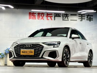 2023年3月 奧迪 奧迪A3 A3L Limousine 35 TFSI 時(shí)尚運(yùn)動(dòng)型圖片