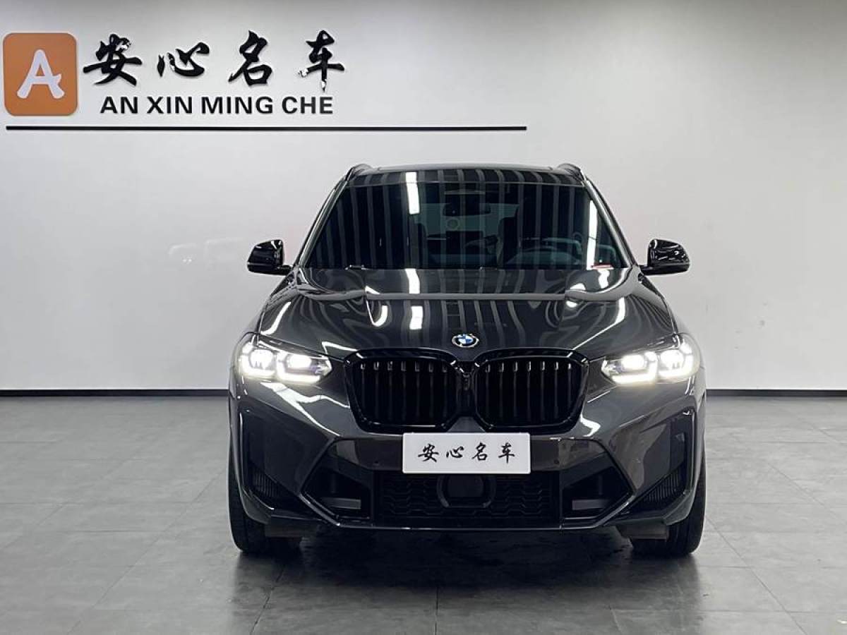 寶馬 寶馬X3  2022款 xDrive30i 尊享型 M曜夜套裝圖片