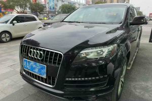 奧迪Q7 奧迪 Q7 3.0TFSI 豪華型 245kw