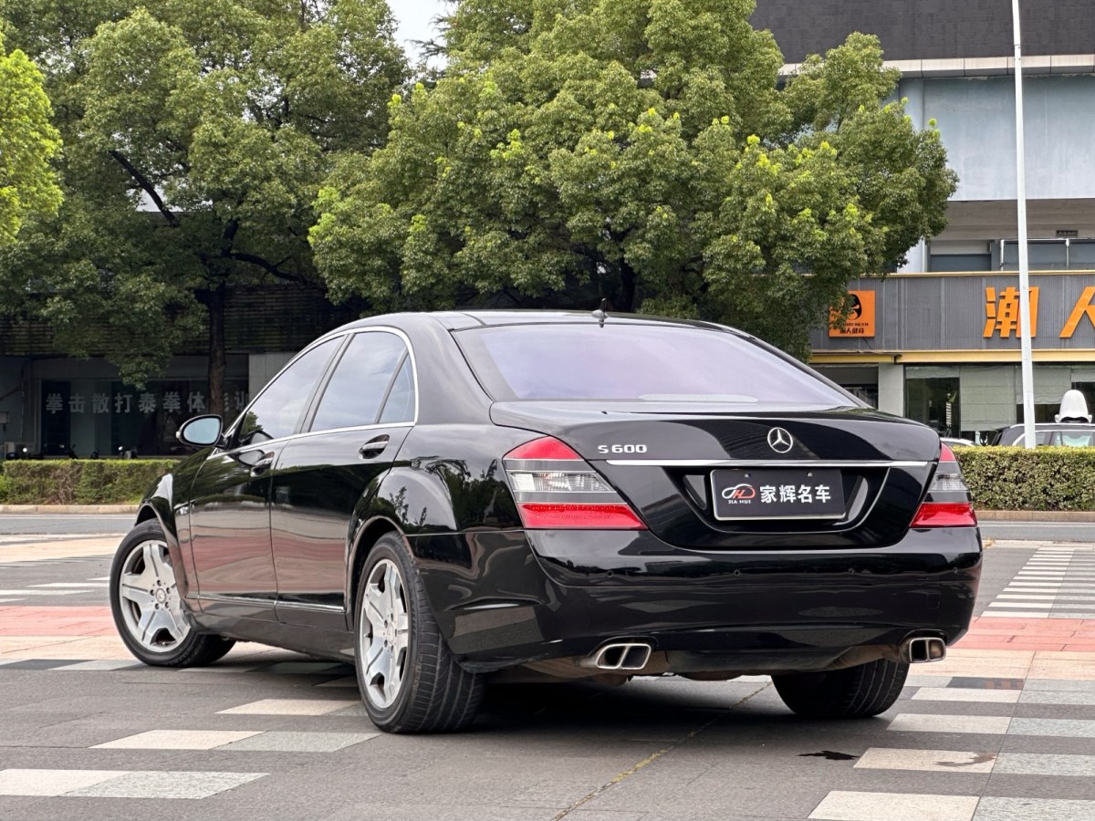 奔馳 奔馳S級(jí)  2008款 S 600 L圖片