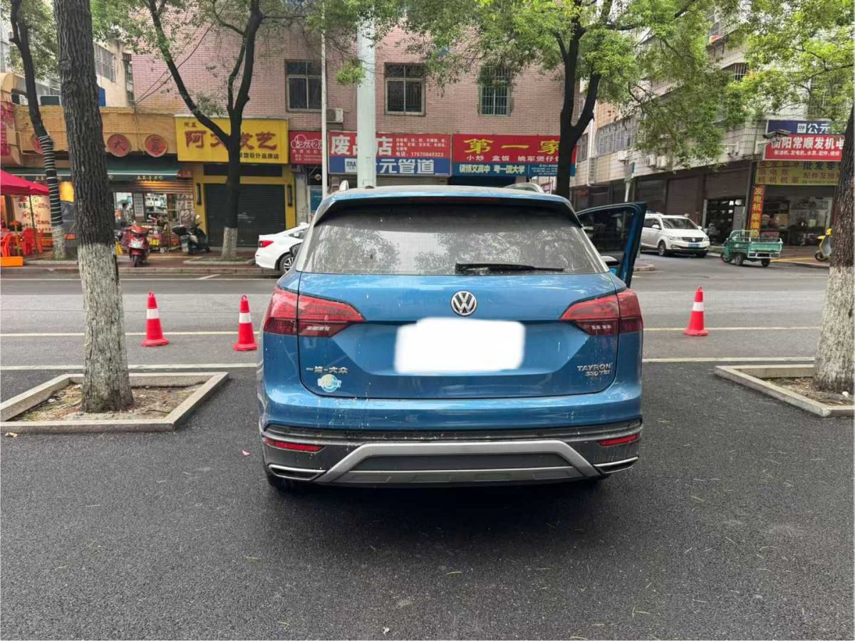 大眾 探岳  2019款 280TSI 兩驅(qū)豪華型圖片