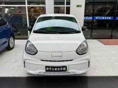 2022年1月 榮威 龍貓 1.5L 躍動龍龍版圖片