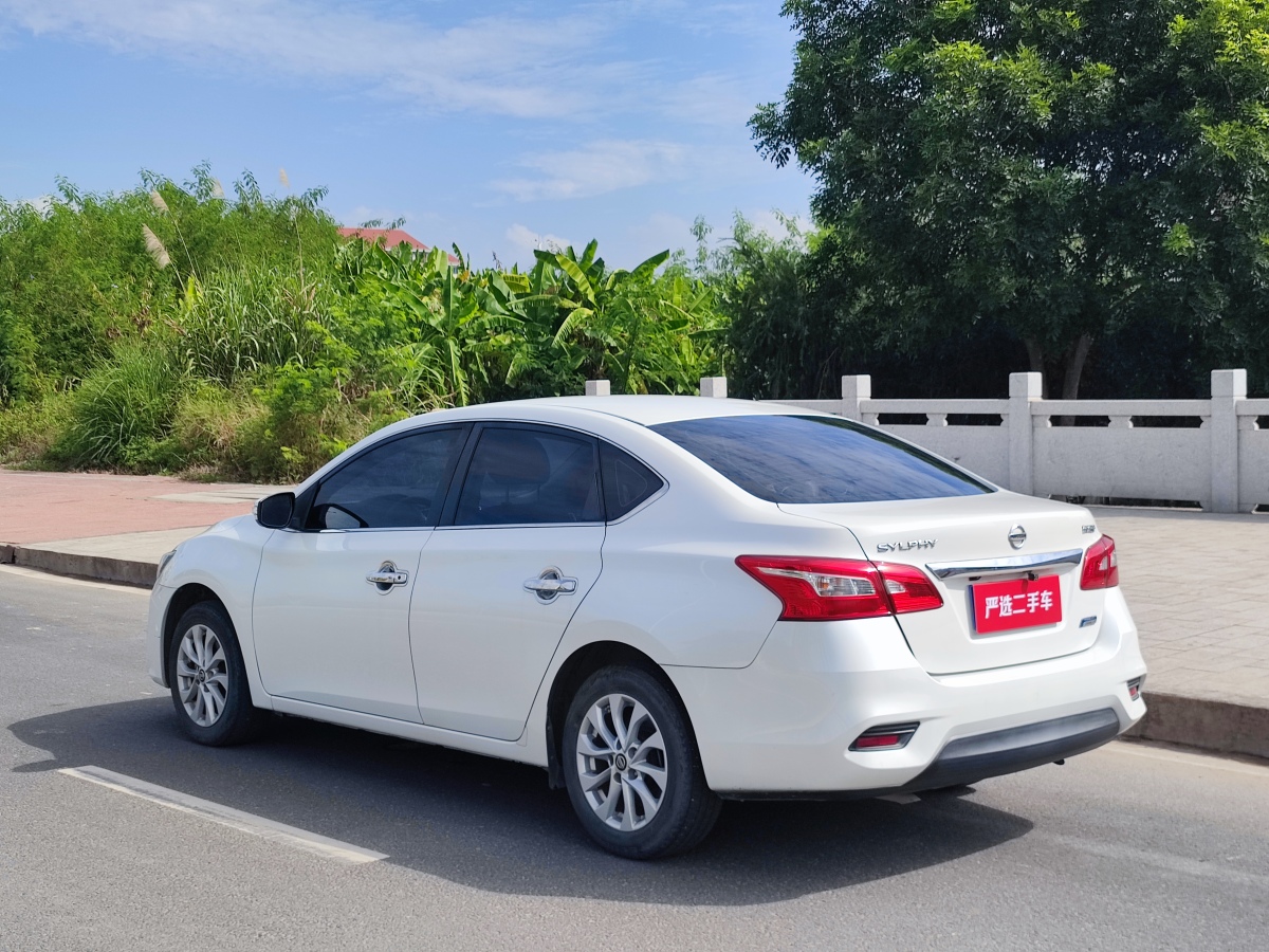 日產(chǎn) 軒逸  2019款 1.6XV CVT智聯(lián)尊享版 國(guó)V圖片