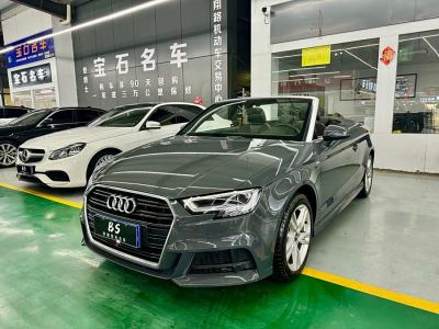 2019年5月 奧迪 奧迪A3(進(jìn)口) Cabriolet 40 TFSI圖片