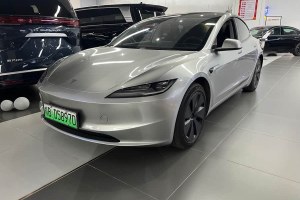 Model Y 特斯拉 長(zhǎng)續(xù)航全輪驅(qū)動(dòng)版