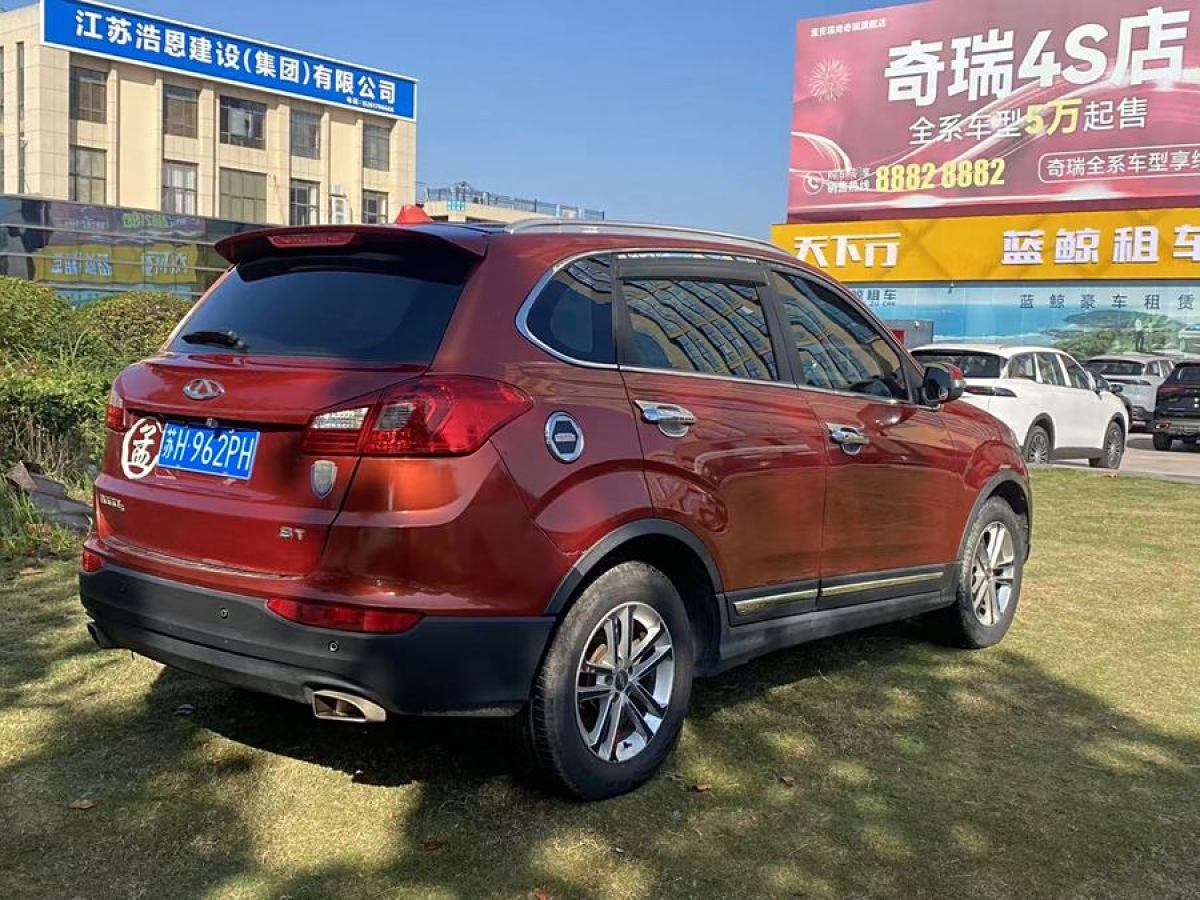 奇瑞 瑞虎5  2014款 2.0L CVT家臻版圖片