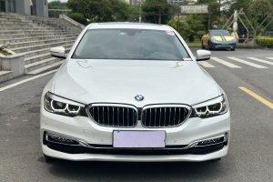 宝马5系 宝马 改款 530Li 领先型 豪华套装