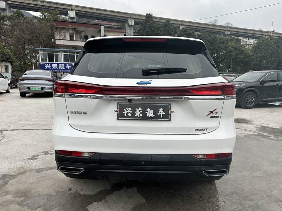 長(zhǎng)安歐尚 長(zhǎng)安歐尚X7 PLUS  2022款 1.5T 藍(lán)鯨自動(dòng)尊貴型圖片