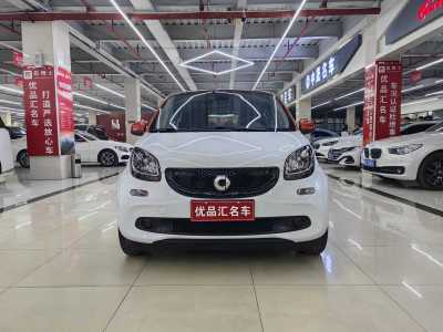 2017年1月 smart forfour 1.0L 52千瓦激情版圖片