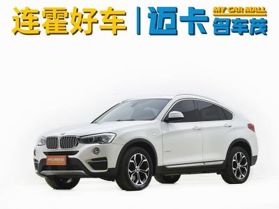 2015年4月 寶馬 寶馬X4(進口) xDrive20i X設(shè)計套裝圖片