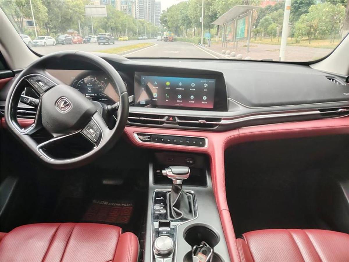 長(zhǎng)安 CS75 PLUS  2020款 1.5T 自動(dòng)豪華型圖片