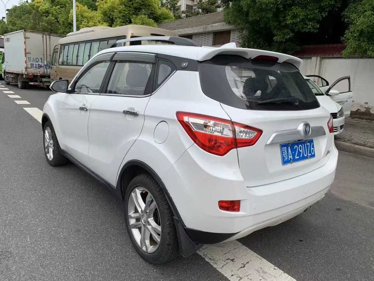 長(zhǎng)安 CS15  2016款 1.5L 自動(dòng)豪華版圖片