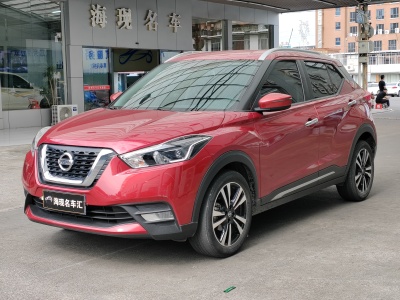 2020年3月 日產(chǎn) 勁客 1.5L XV CVT智聯(lián)豪華版圖片