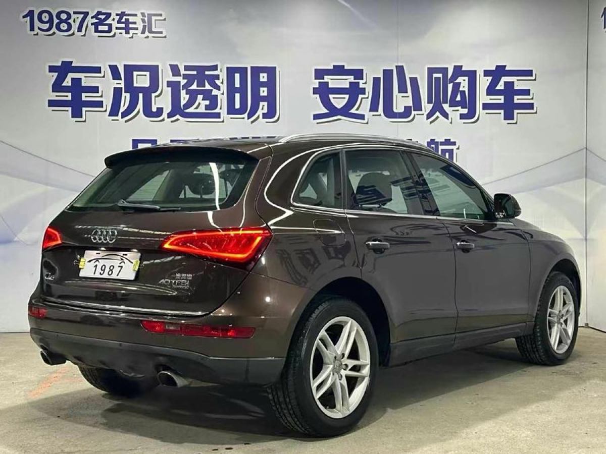 奧迪 奧迪Q5  2017款 40 TFSI 技術(shù)型圖片