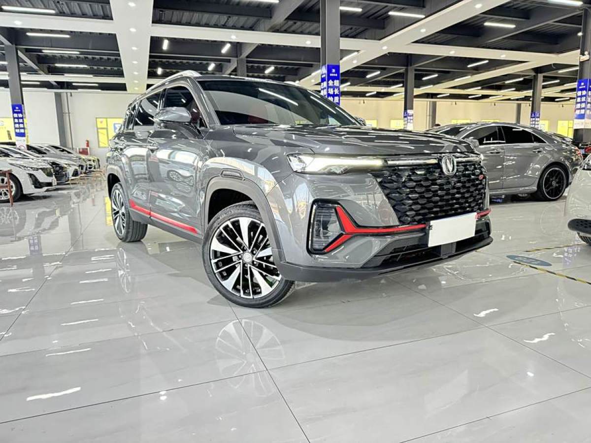 2021年4月長(zhǎng)安 CS35 PLUS  2021款 改款 藍(lán)鯨NE 1.4T DCT尊貴型