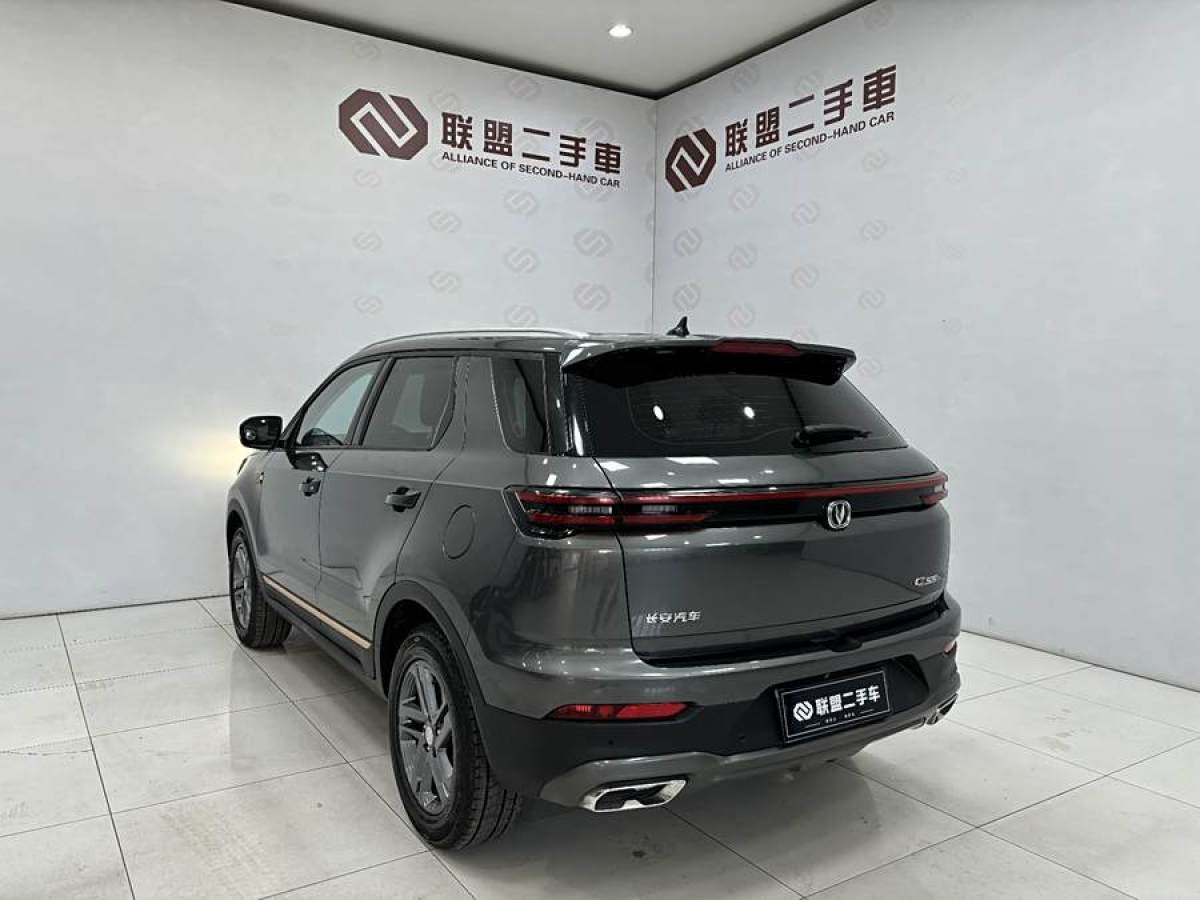 長(zhǎng)安 CS55 PLUS  2022款 藍(lán)鯨版 1.5T 手動(dòng)豪華型圖片