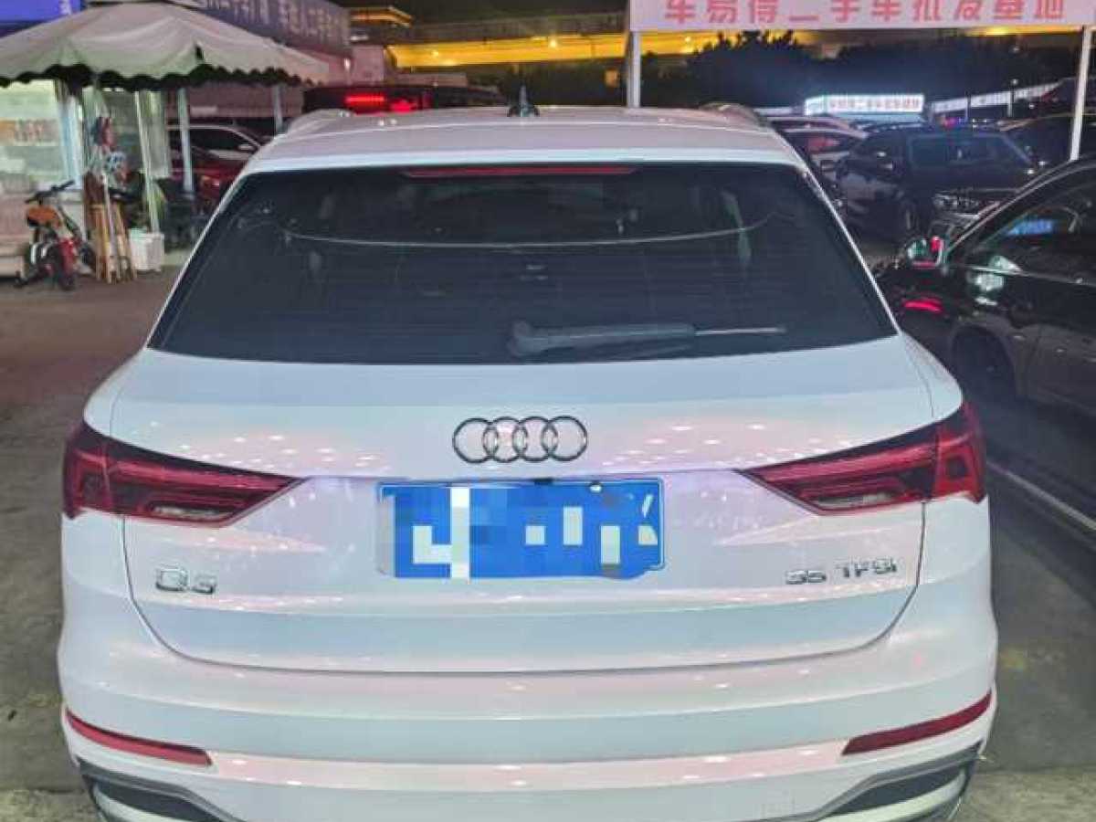 奧迪 奧迪Q3  2022款 35 TFSI 時(shí)尚動(dòng)感型圖片