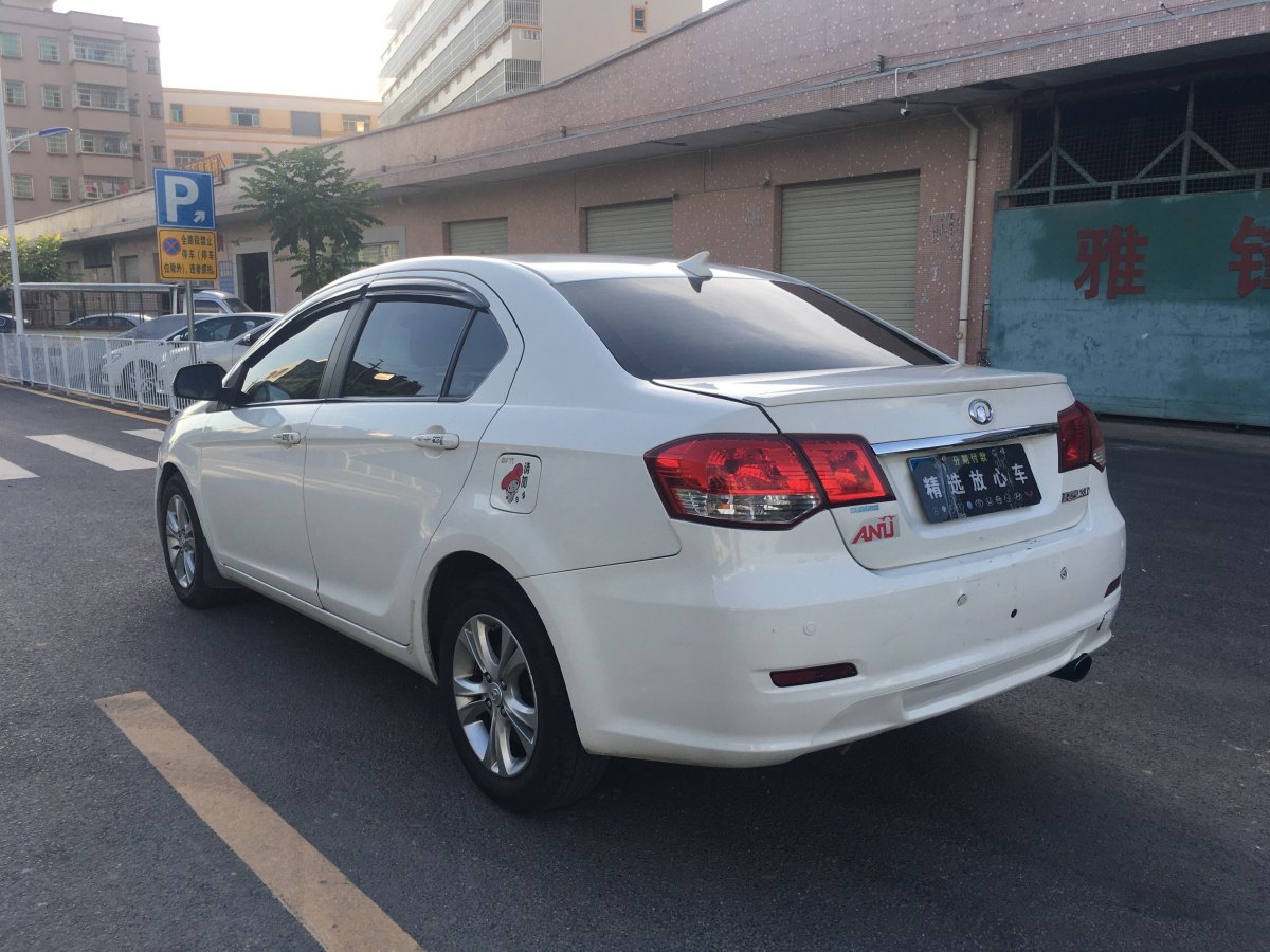 長(zhǎng)城 長(zhǎng)城C30  2016款 C30 1.5 豪華型圖片