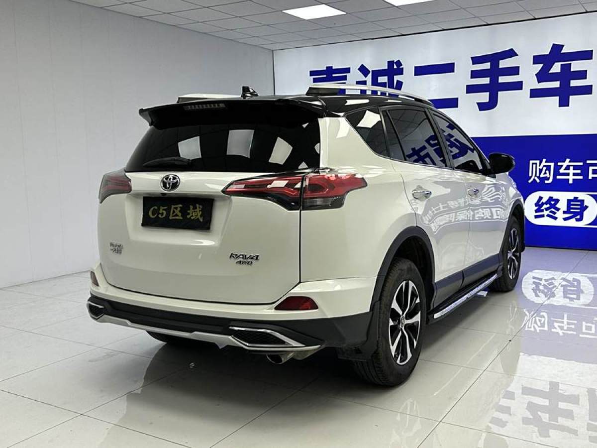 豐田 RAV4榮放  2016款 2.0L CVT四驅(qū)新銳版圖片