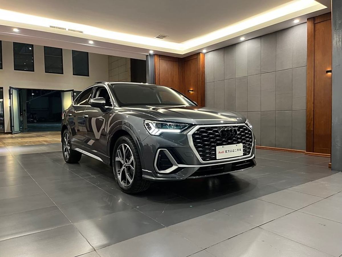 奧迪 奧迪Q3  2020款 40 TFSI 時尚動感型圖片