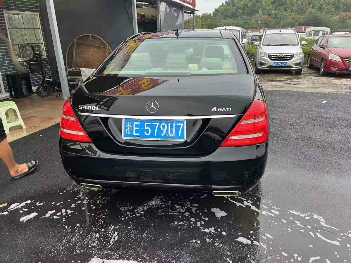 奔馳 奔馳S級(jí)  2011款 S 350 L CGI圖片