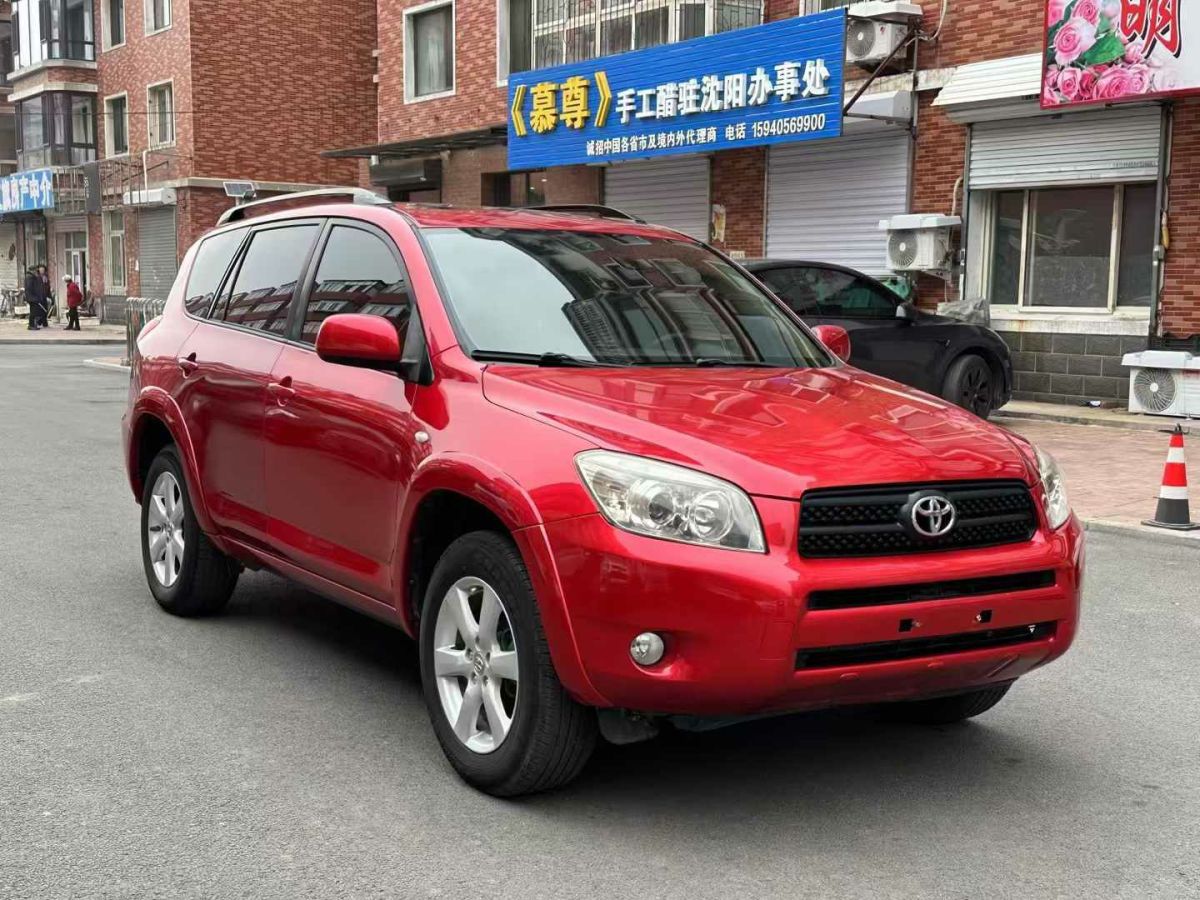 2008年1月豐田 RAV4  2008款 3.5 V6