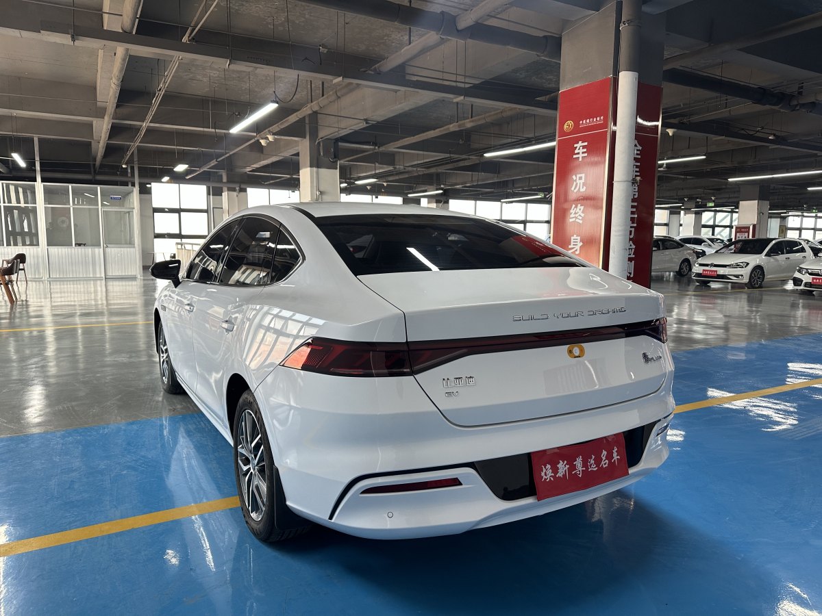 比亞迪 秦PLUS  2023款 冠軍版 EV 420KM超越型圖片