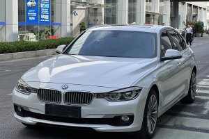 寶馬3系 寶馬 320Li 時尚型