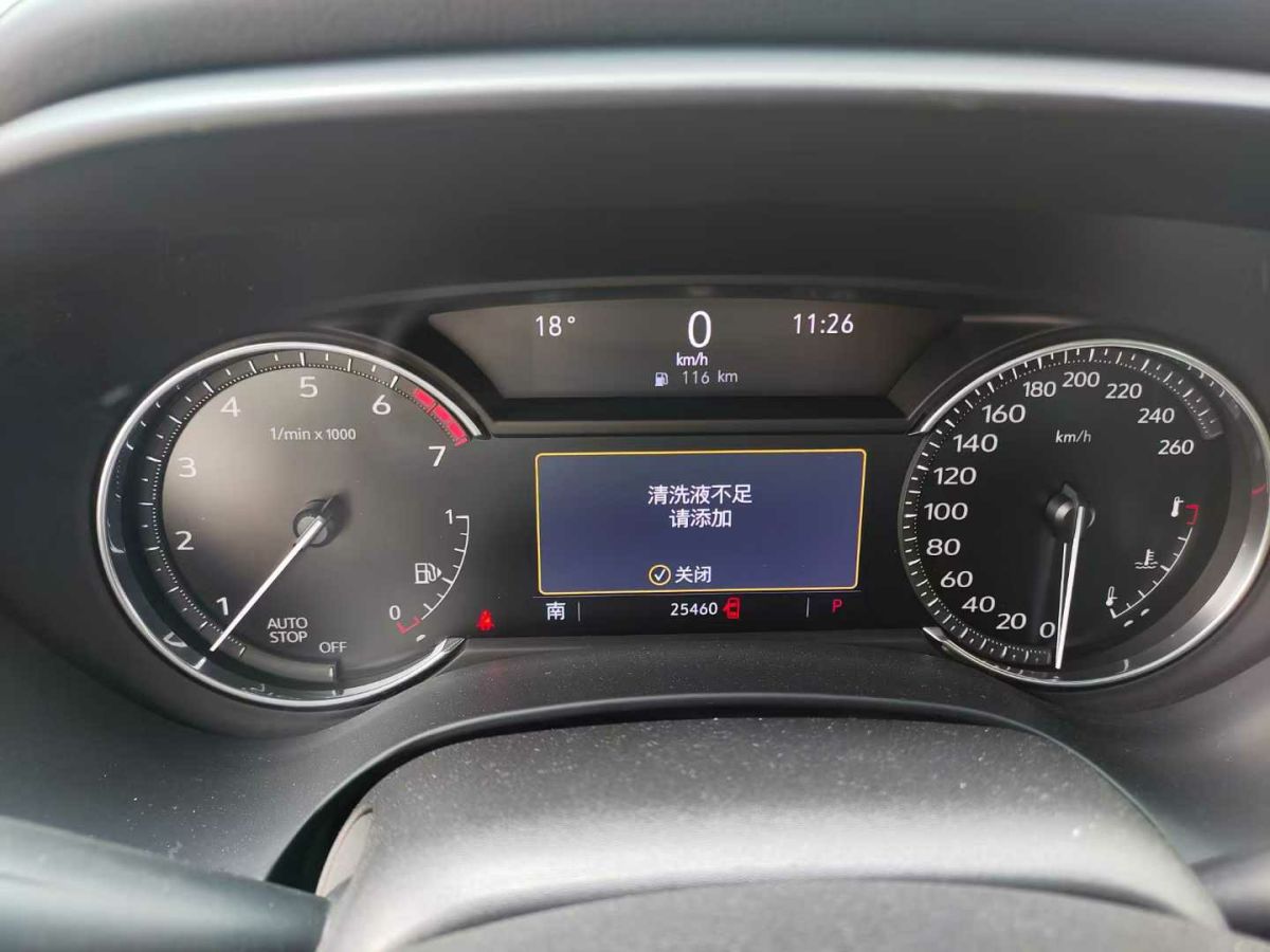 凱迪拉克 CT4  2022款 28T 原神聯(lián)名限量版圖片