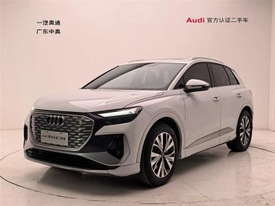 2024年1月 奧迪 奧迪Q4 e-tron 40 e-tron 創(chuàng)行版圖片