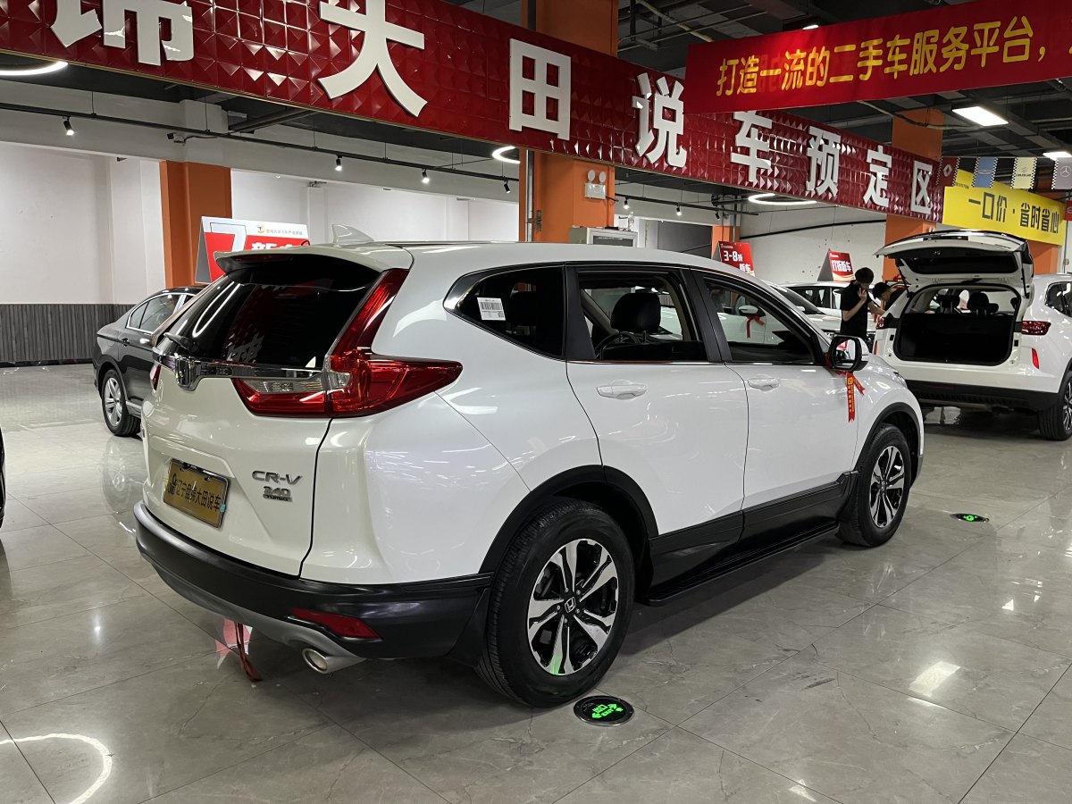 本田 CR-V  2019款 耀目版 240TURBO CVT兩驅都市版圖片