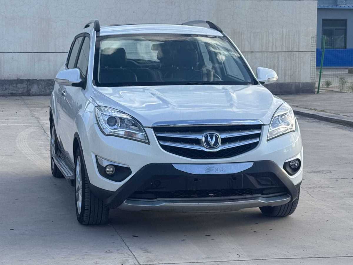 長安 CS35  2015款 1.6L 自動豪華型 國V圖片