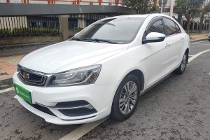 帝豪 吉利 1.5L CVT向上互聯(lián)版