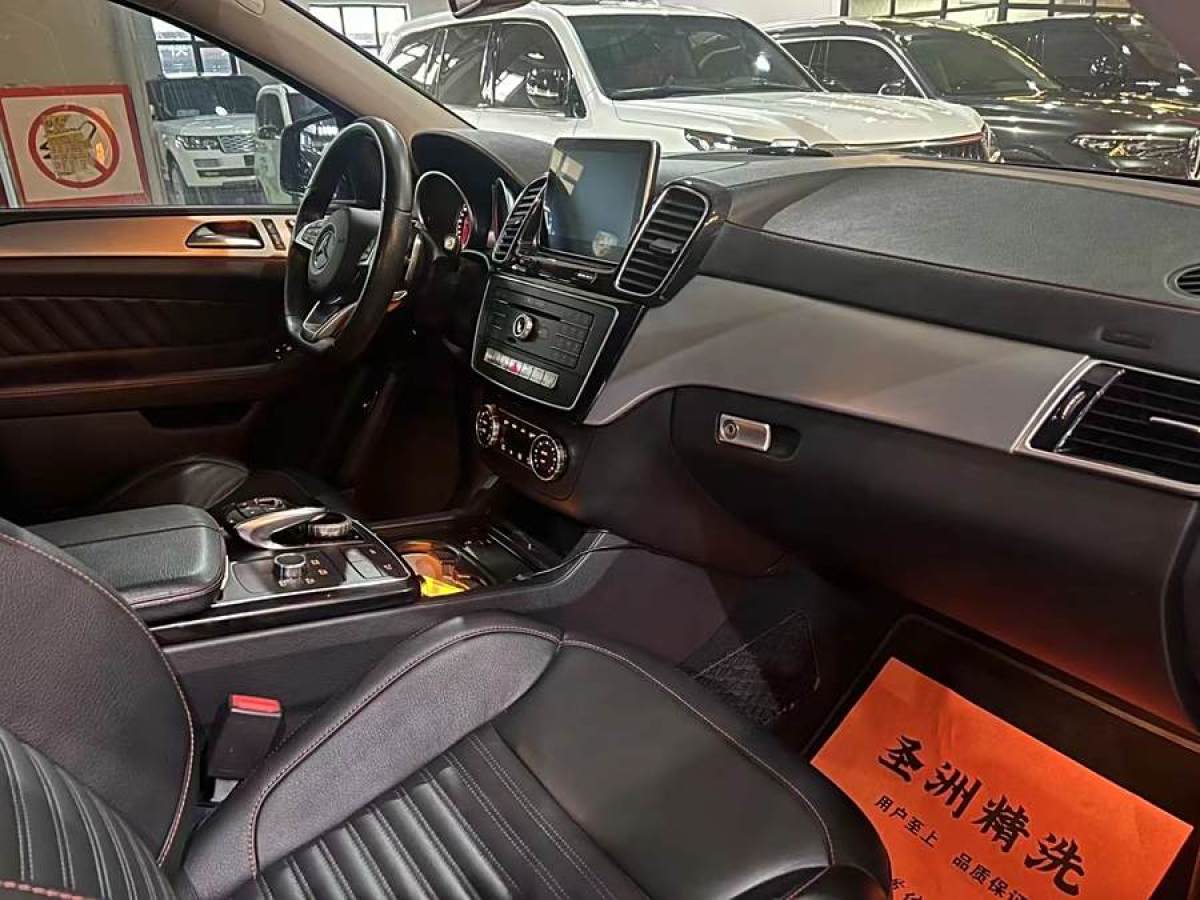 奔馳 奔馳GLE轎跑  2015款 GLE 450 AMG 4MATIC 轎跑SUV圖片