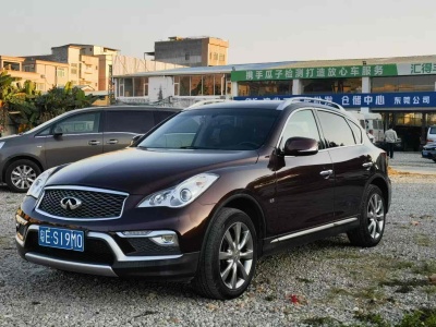 2016年11月 英菲尼迪 QX50 2.5L 舒適版圖片