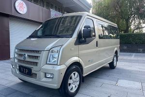 C37 東風小康 1.5L精典型II DK15-06