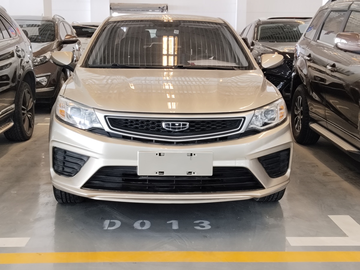 吉利 遠景  2020款 改款 1.5L CVT亞運版圖片