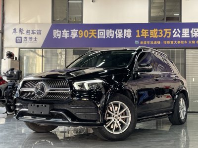 2021年8月 奔馳 奔馳GLE(進(jìn)口) GLE 350 4MATIC 時(shí)尚型圖片