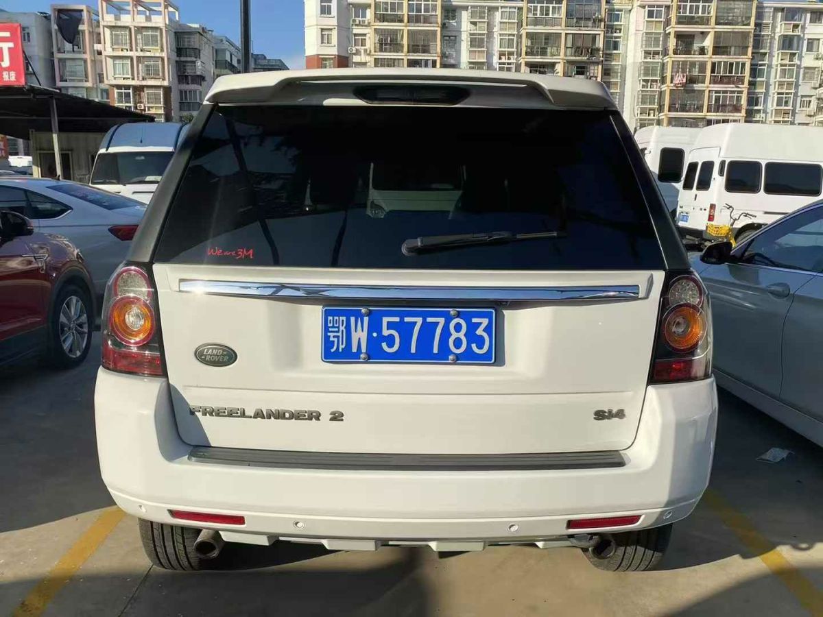 路虎 神行者  2014款 2代 2.0T Si4 HSE 汽油版圖片