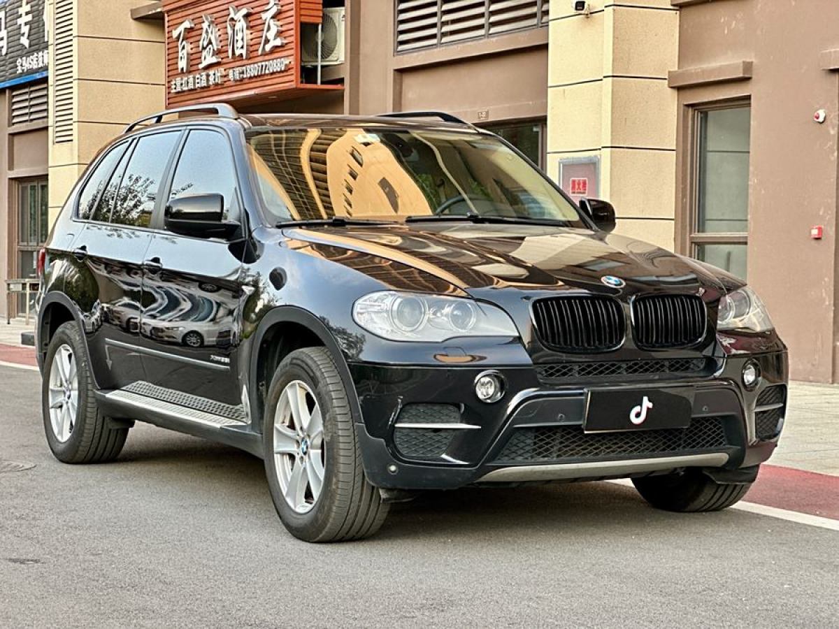 寶馬 寶馬X5  2013款 xDrive35i 領(lǐng)先型圖片