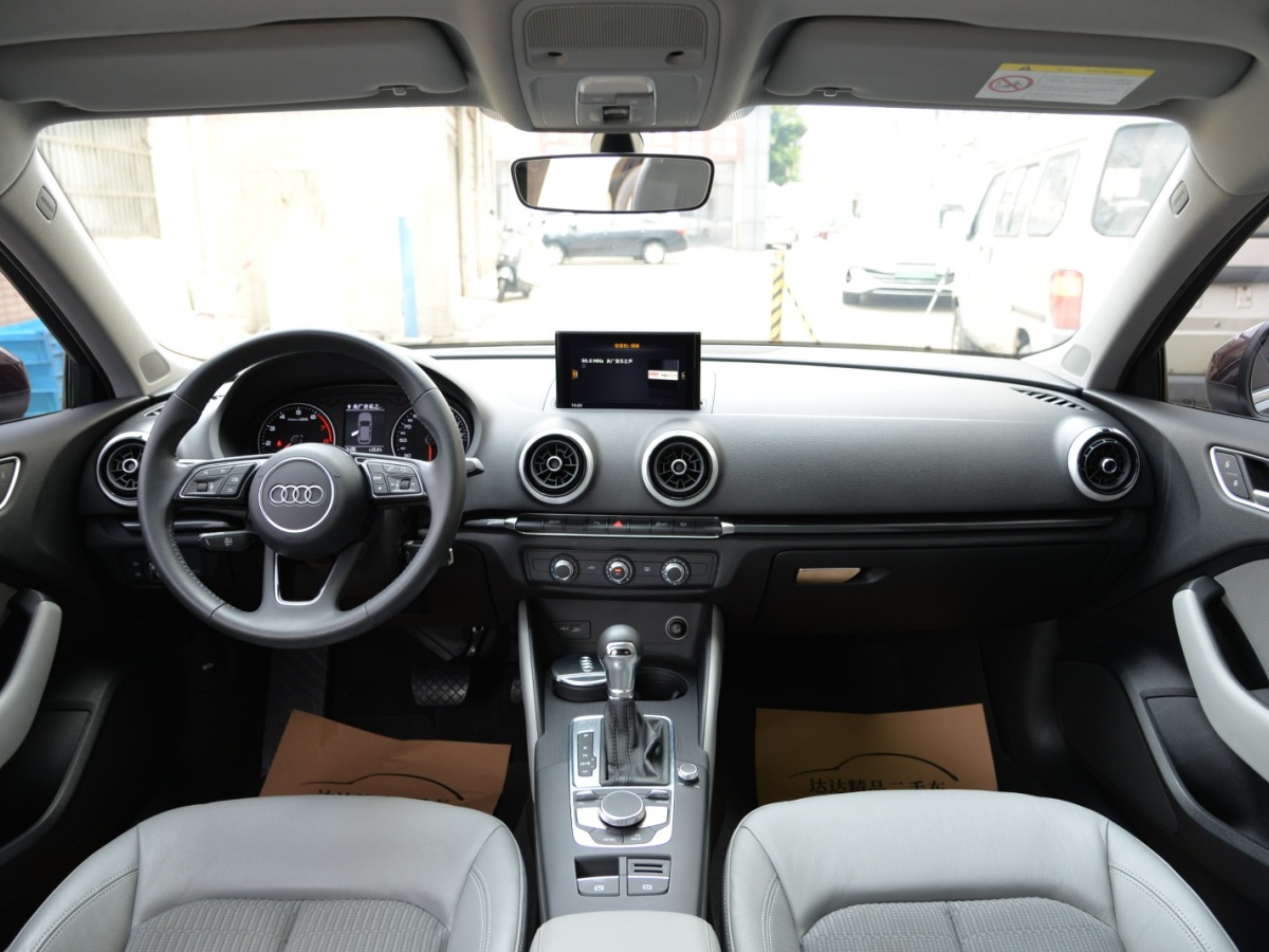 奧迪 奧迪A3  2015款 A3 1.4TFSI 35TFSI 百萬紀念智領型圖片