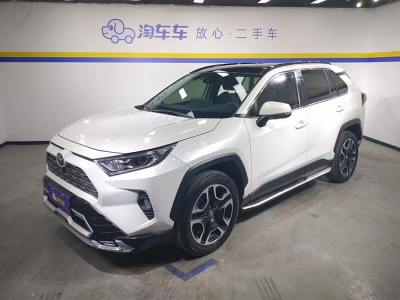 2020年7月 豐田 RAV4榮放 2.0L CVT兩驅(qū)尊貴版圖片