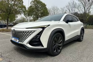 UNI-T 長安 1.5T 旗艦型