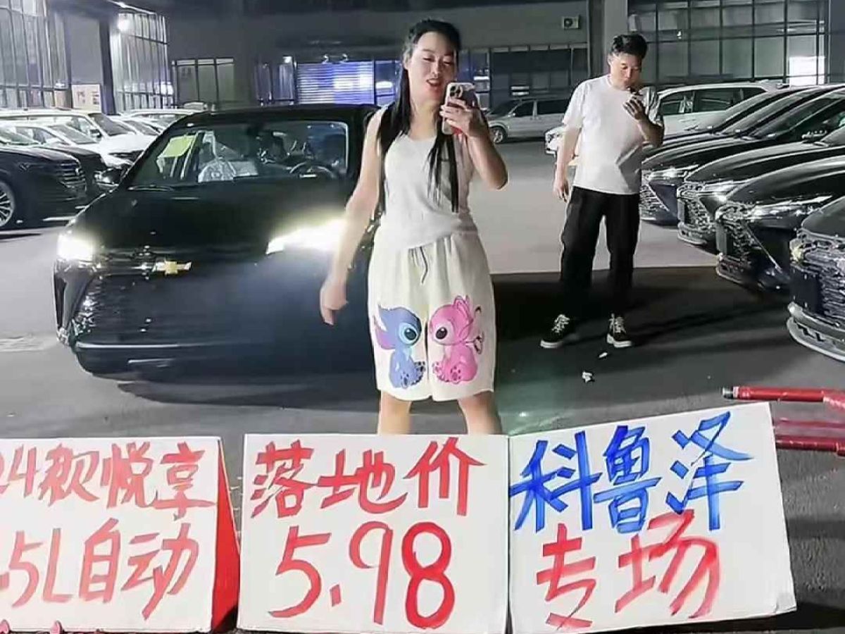 奔馳 奔馳A級AMG  2024款 AMG A 35 4MATIC圖片