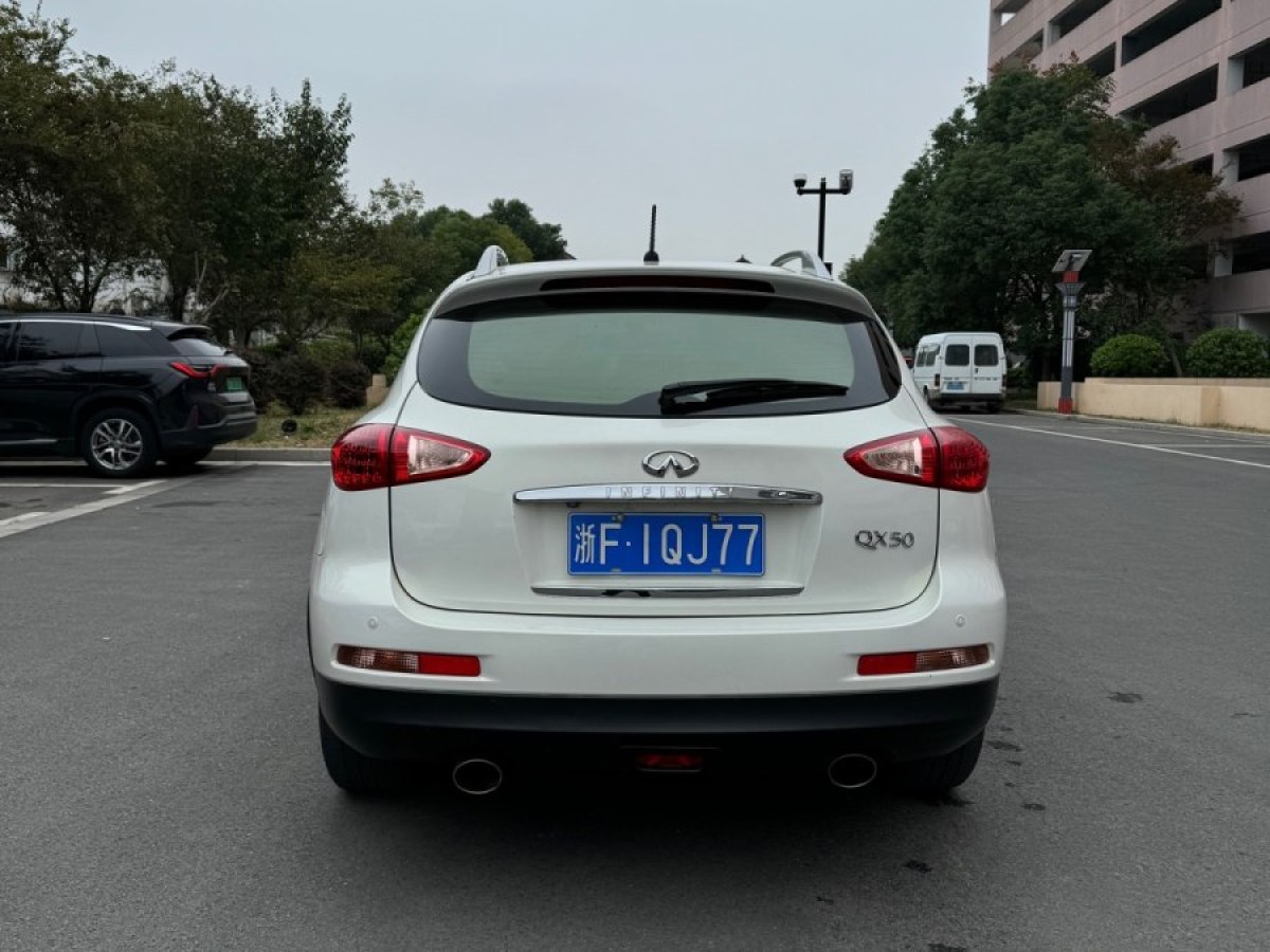 英菲尼迪 QX50  2013款 2.5L 兩驅優(yōu)雅版圖片