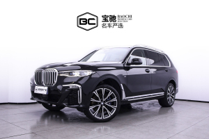 2021年7月寶馬 寶馬X7  xDrive40i 行政型M運動套裝