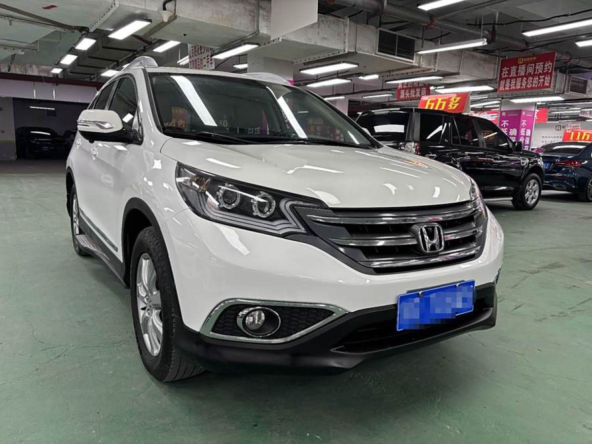 本田 CR-V  2012款 2.0L 兩驅(qū)都市版圖片