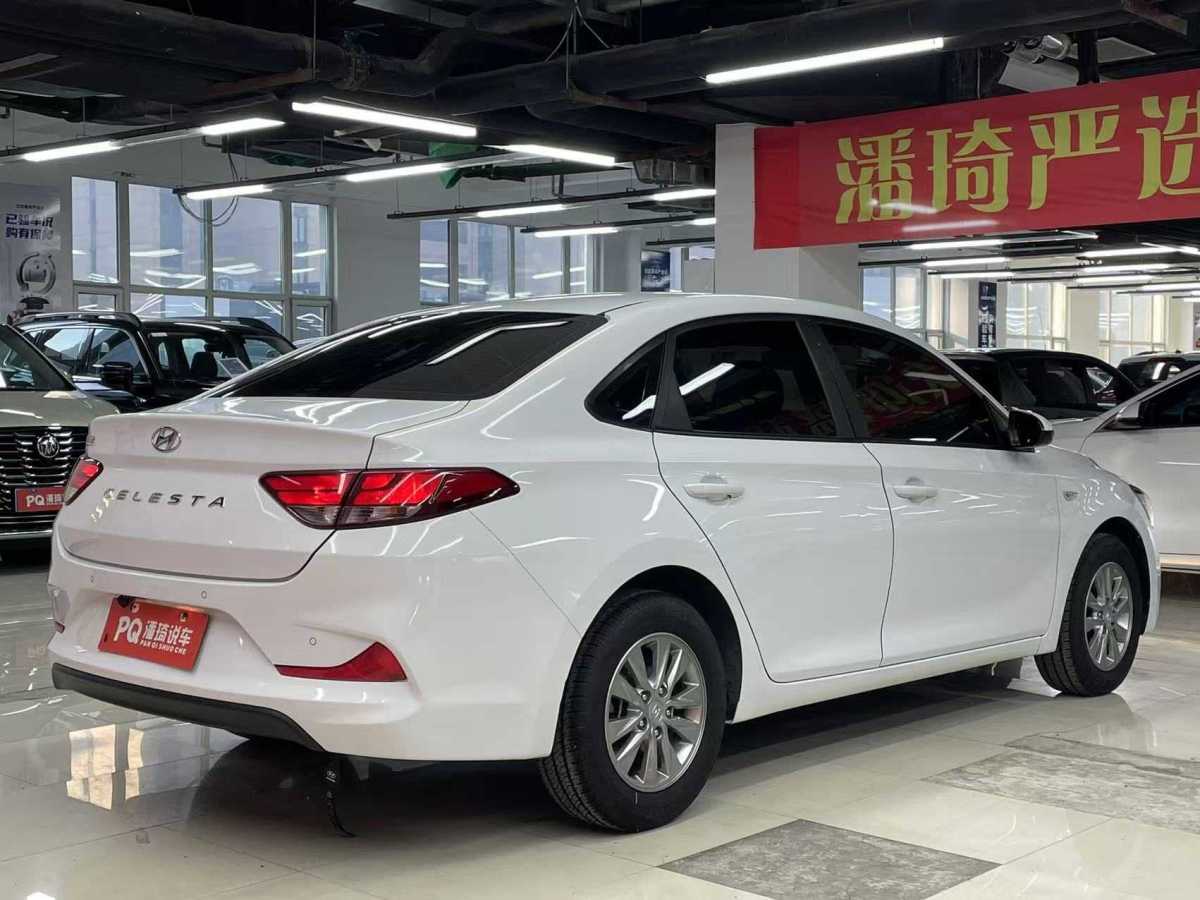 現(xiàn)代 悅動  2018款 1.6L 自動悅目版GL 國VI圖片