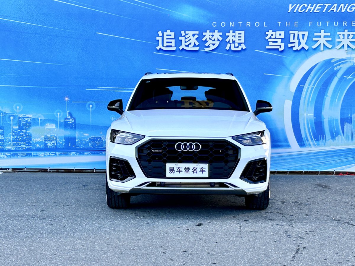 奥迪 奥迪Q5L  2024款 40 TFSI 豪华动感型图片