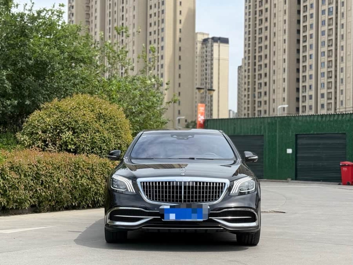 奔馳 邁巴赫S級  2020款 S 450 4MATIC 典藏版圖片